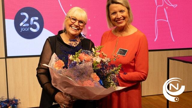 Sophie Vangheel, oprichter van de Geelse NGO Cunina en commandeur in de Kroonorde, werd gisteravond tijdens de 25e editie van de Womed Awards bekroond met de Lifetime Achievement Award Sociaal Ondernemen
