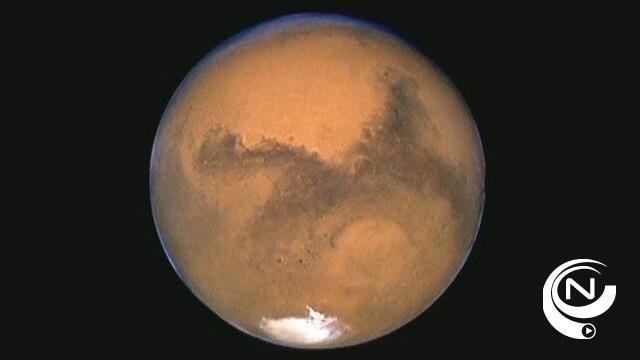 "Aarde leek vroeger meer op planeet Mars"
