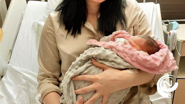 Daling van aantal geboorten in de Kempen - Rukaiya allereerste nieuwsjaarsbaby in AZ Turnhout