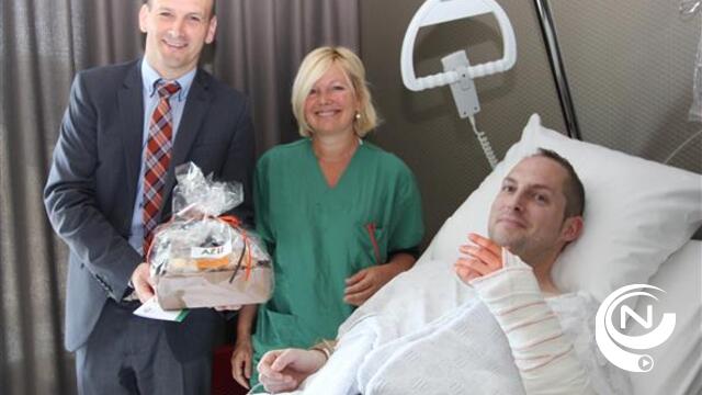 AZ Herentals : 2.500e patiënt in nieuw chirurgisch dagcentrum - HD video