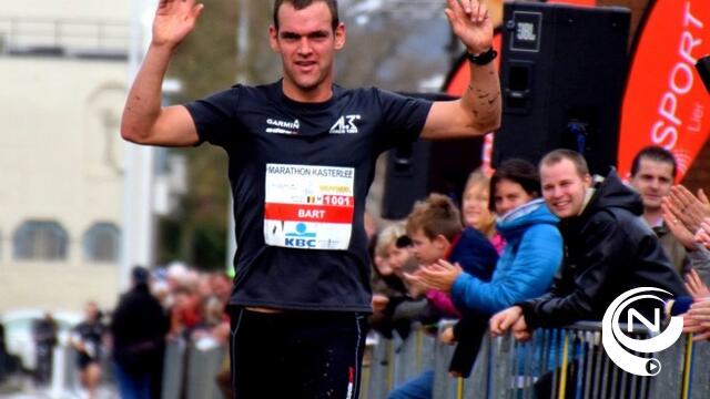 Bart Borghs wint halve marathon Kasterlee voor 3e jaar op rij 