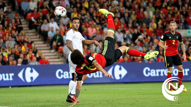 België - Gibraltar 9-0,  Rode Duivels missen nipt record