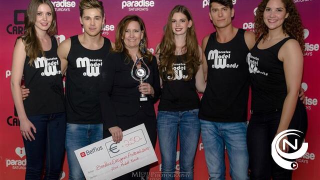 Marie, Laura en Janis nieuwe Benelux Models : Evelien Baelus uit Herentals wint Award