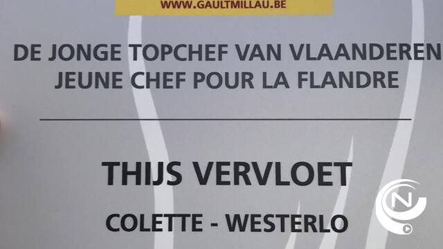 Gault&Millau: Thijs Vervloet van Colette Westel is Jonge Chef van het Jaar