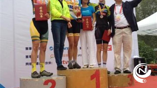Ellen Van Loy wint veldrit in China 