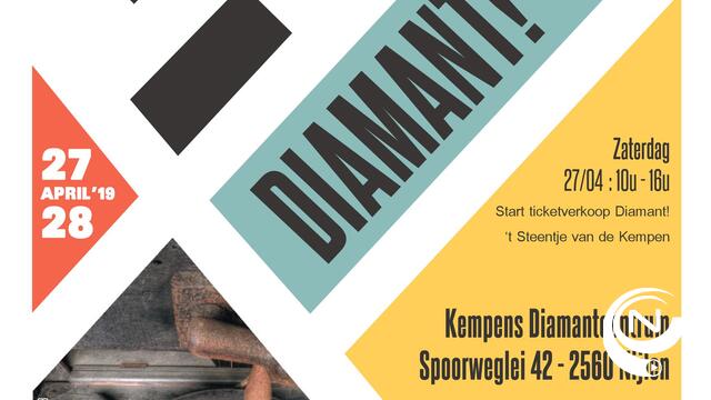 Nijlen: Grote Expo over diamant en start ticketverkoop voor spektakel 'Diamant! 't steentje van de Kempen"