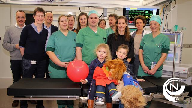 Ziekenhuisnetwerk Kempen erkend door Vlaamse overheid : 'We willen samen een betere zorg leveren'