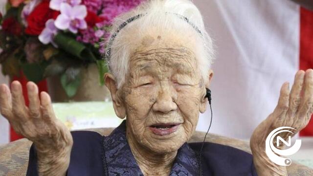  Kranige Japanse officieel gehuldigd als oudste mens ter wereld (116)