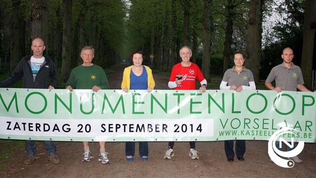 ‘Hachimaki Louis’ loopt 200e marathon,  Monument- en Biermarathon op 20/9