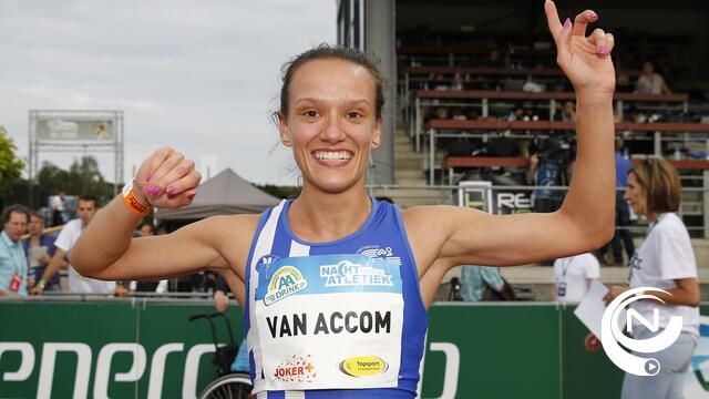 Sofie Van Accom is klaar voor start Crosscup 