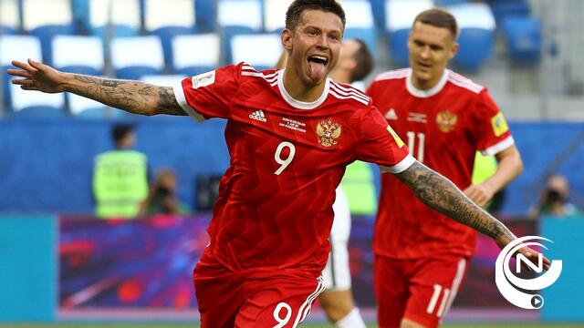 Rusland wint openingswedstrijd Confederations Cup met 2-0 tegen Nieuw-Zeeland 