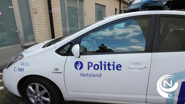 Inbrekers slaan gat in glazen voorgevel Van Looy NV in Herentals, geen buit 