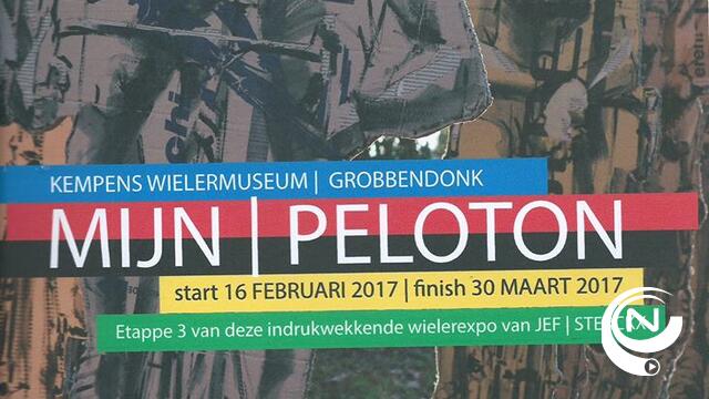 Wielermuseum Suske Verhaegen toont wielerkunst met tentoonstelling Mijn Droompeloton 