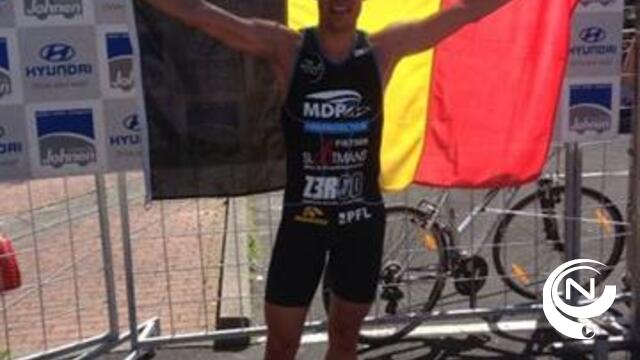 Nieuw triatlonteam MDP-Karhy-Kipeo heeft Tim Brydenbach als speerpunt 