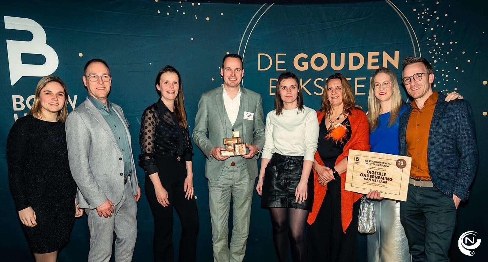 SD Schrijnwerkerij & Interieurbouw ‘Digitale Onderneming van het Jaar’ bij Gouden Baksteen Awards 2025