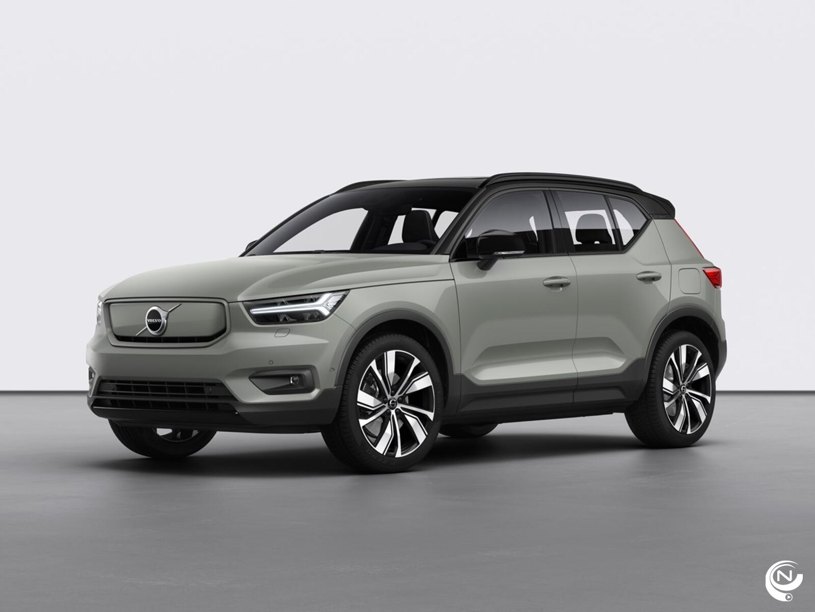 Volvo XC