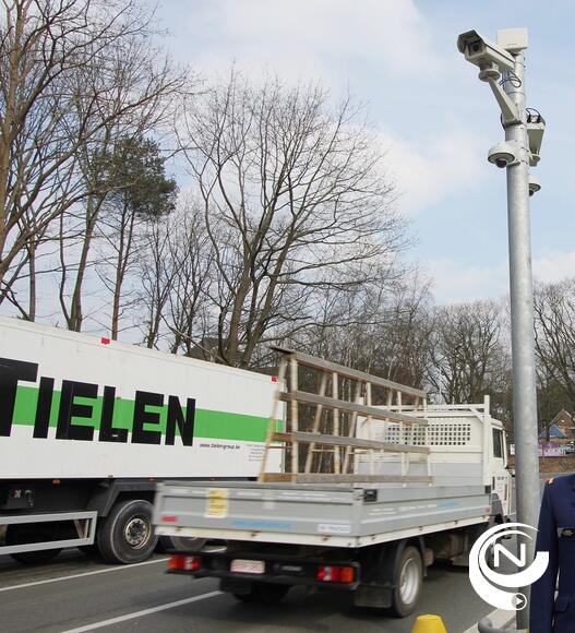 Politie Neteland analyseert de ANPR-netwerkbeelden, en de bewakingscamera's in Shopping Park Olen.