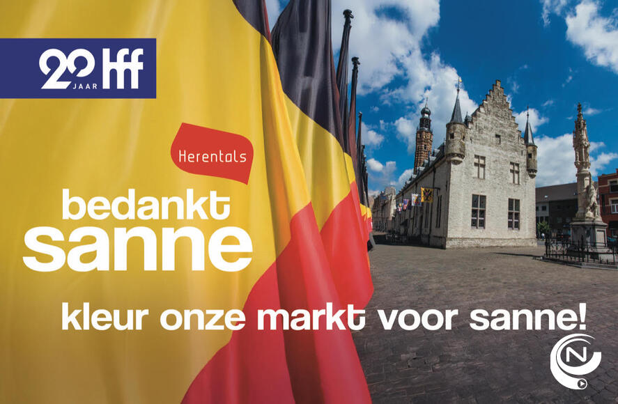 HFF hulde voor Sanne Cant