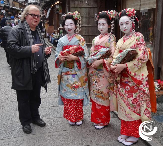 Kyoto Geisha met bezoeker NNieuws-BE in 2014