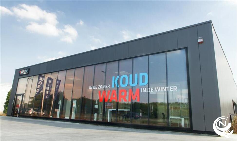Maes Industries, Kevin Van Looveren sales & operations : "Denk reeds in de winter aan je airco in de zomer"