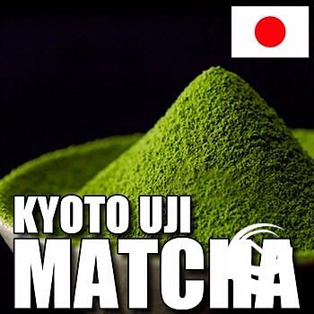 Matcha uit Uji Kyoto Japan Award Winner
