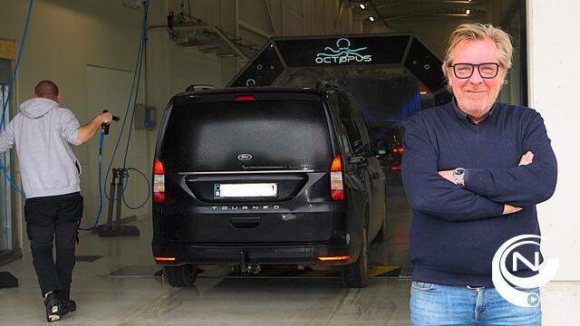 Gert De Neve : '96% waterrecyclage in onze Octopus carwash' 