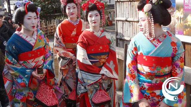Kyoto Geisha's in Gio - foto NNieuws