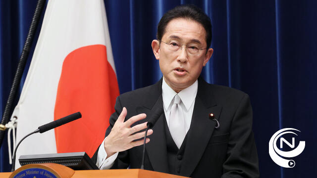 Japanse premier trekt aan alarmbel: "Lage geboortecijfer bedreigt functioneren van Japanse samenleving"