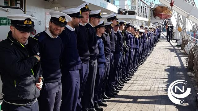 Hogere Zeevaartschool wordt 'Antwerp Maritime Academy'