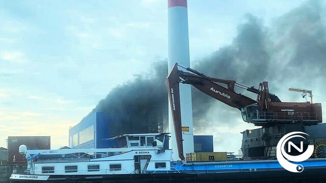 Bedrijfsbrand in productieafdeling Aurubis Olen: rookontwikkeling, geen gewonden 