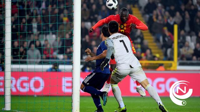 België - Japan 1-0 : Lukaku topschutter aller tijden