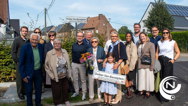 foto nnieuws rr