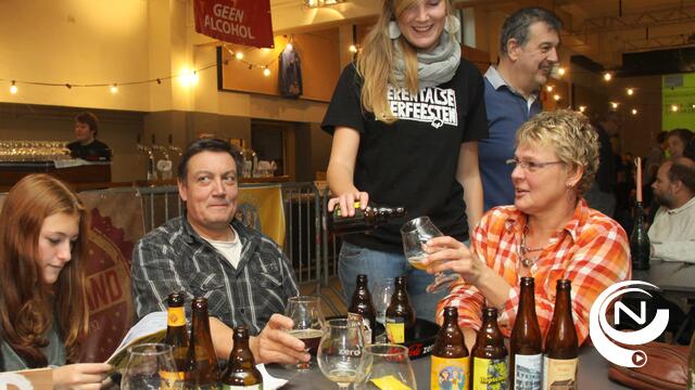 KSA Herentals organiseert 18e Herentalse Bierfeesten 
