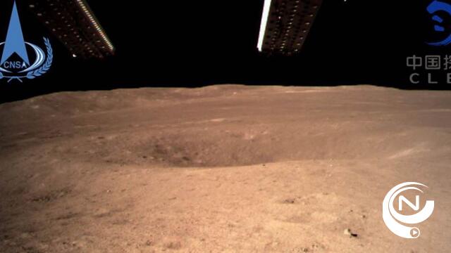 Primeur voor China: ruimtesonde landt op achterkant van de maan en stuurt eerste foto door