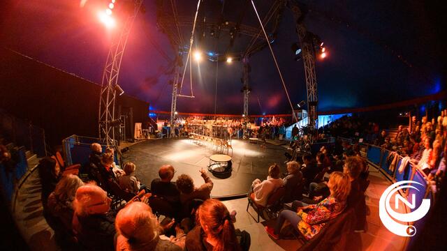 Festival Circolo 2022: een tiendaagse viering van het circus in Tilburg