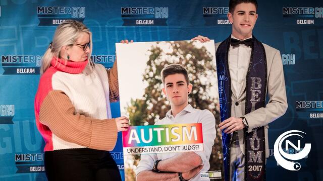Mister Gay Belgium en Vlaamse Vereniging Autisme starten zichtbaarheidscampagne