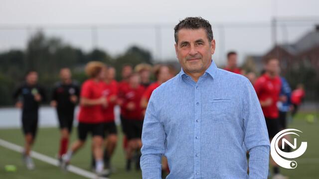 Dirk Dierckx : 'Ook VC Herentals stopt tijdelijk alle voetbalactiviteiten' 