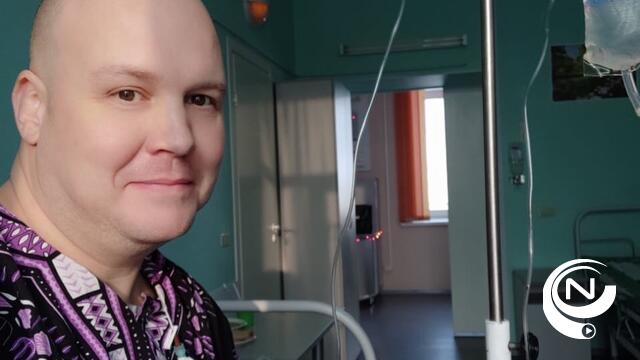Help Dominik : 'Patiënt acute myeloide leukemie', benefietkwis in Noorderwijk