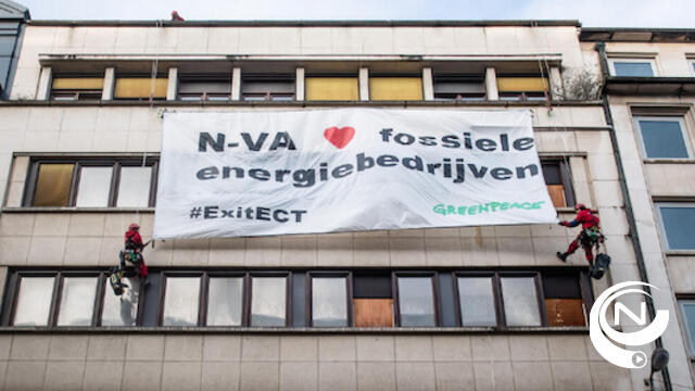 Greenpeace : 'De N-VA ondersteunt fossiele energiebedrijven' - petitie