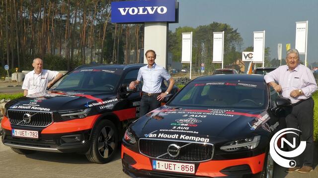 Volvo Van Houdt Kempen en 14e Herentals Fietst Feest (HFF) klaar voor de zomer