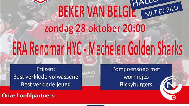 Beker : leider HYC Renomar wil tegen Mechelen Golden Sharks bevestigen - met Halloween Night