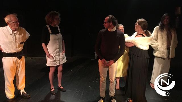Theatergroep Het Vierde Oor speelt 'Ik zie spoken' - Primeur voor Vlaanderen