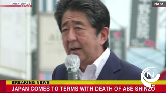  Shinzo Abe overlijdt in ziekenhuis aan verwondingen na aanslag, schutter "was het niet eens" met beleid ex-premier Japan