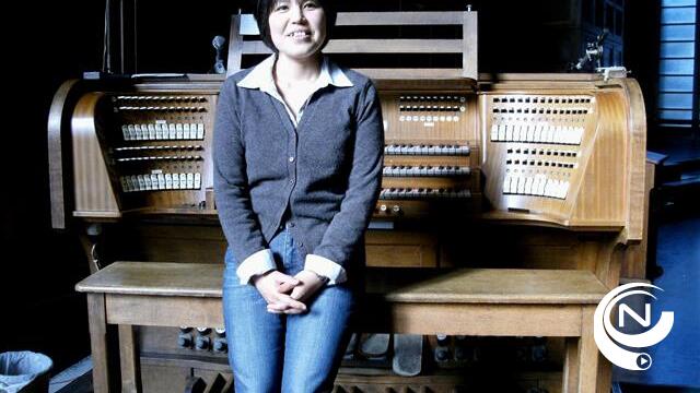 Japanse organiste Masako Honda met 4 middagconcerten in  St.-Waldetrudiskerk
