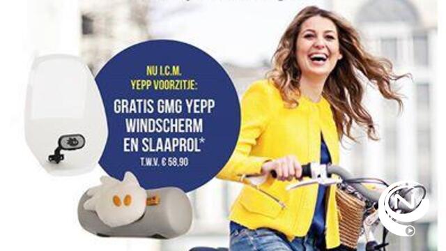 Nederlands merk damesfietsen Cortina strikt model Jolien Van Der Steen 
