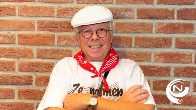 Volkszanger Juul Kabas overleden (77) : 'Overlijden kwam heel onverwacht' - dinsdag uitvaart