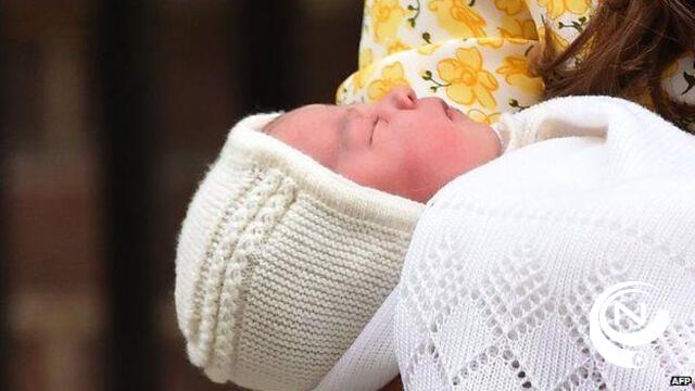 Kate Middleton bevallen van dochter 