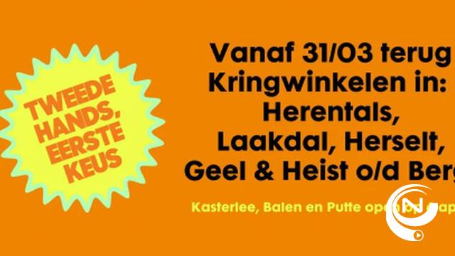Welkom terug in De Kringwinkel Herentals, Laakdal, Herselt, Geel en Heist-op-den-Berg 