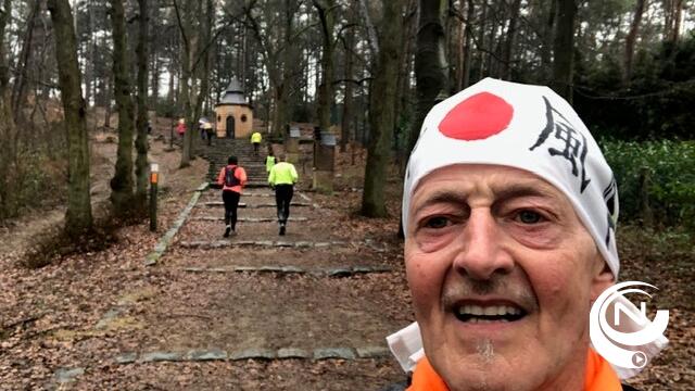 Marathonloper pur sang Louis Hufkens (69) : 'Ultratrail, een ontspannen vriendenloop rond Toeristentoren'