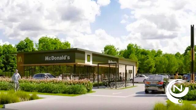 Géén vergunning voor McDonald’s in Bouwel : 'Téveel verkeersdrukte, provincie volgt Grobbendonks schepencollege'